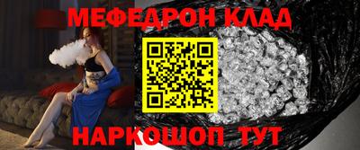 jwh Уссурийск