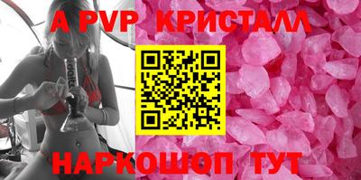 прущая мука Тулун