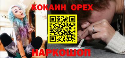 jwh Уссурийск