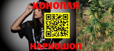 бутик Туймазы