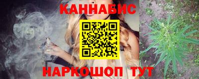 jwh Уссурийск