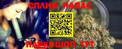 прущая мука Тулун