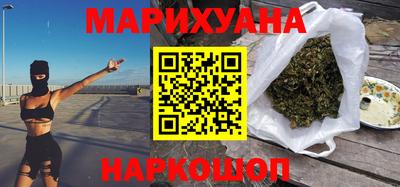 эйфоретик Усть-Джегута
