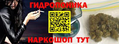 jwh Уссурийск