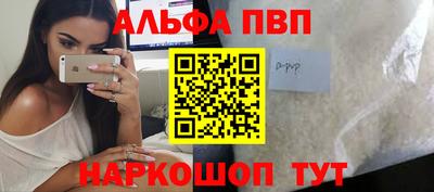 jwh Уссурийск