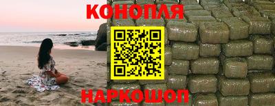 jwh Уссурийск