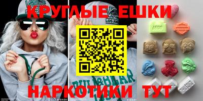 прущая мука Тулун