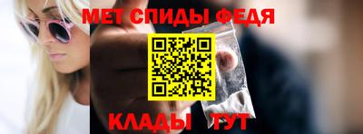 прущая мука Тулун