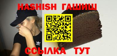бутик Туймазы