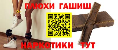 бутик Туймазы