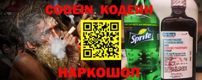 бутик Туймазы
