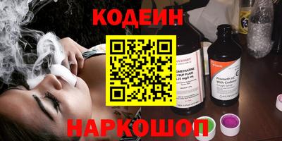 jwh Уссурийск